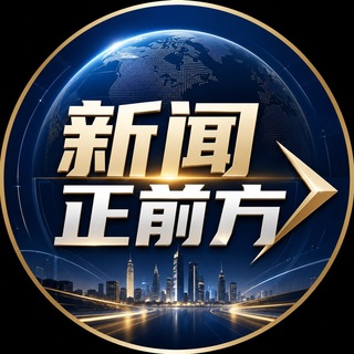 Telegram: view @bbtv66